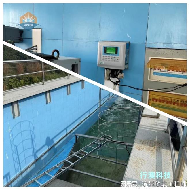 2025国产液体流量计：精准领航行澳科技赋能智慧流体新纪元(图2)