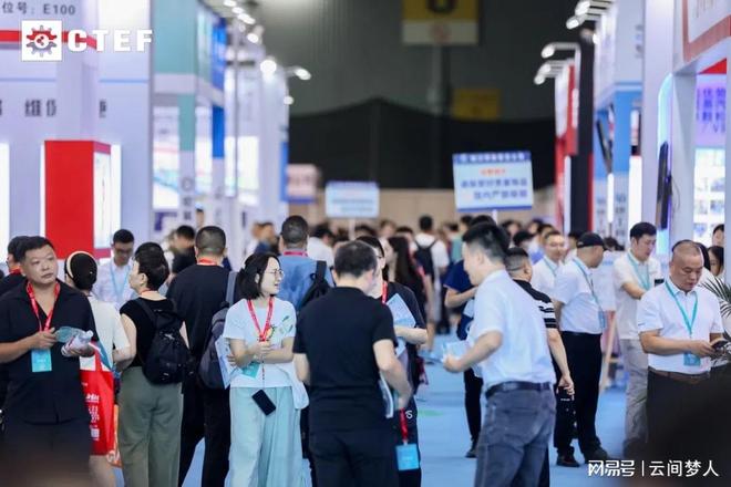 2026中国化工装备展览会（成都化工买球网站：设备博览会）(图5)