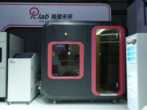 中国科技点亮进博：瑞健未来Rlab携全链路长寿设备亮相第八届进博会(图2)