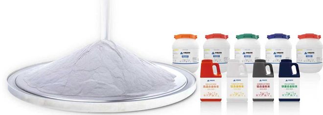 刚刚中十大买球平台：航迈特完成C轮融资拟新增2000吨金属3D打印粉末产能(图3)