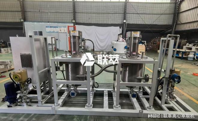 LC系列离心萃取机：氧化钴工艺废水提取钴的先进技术(图2)