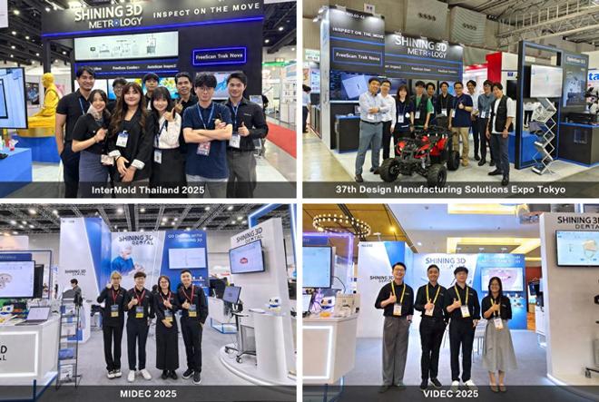 加速全球布局先临三维工业3D扫描及齿科数字化方案闪耀国际舞台(图1)