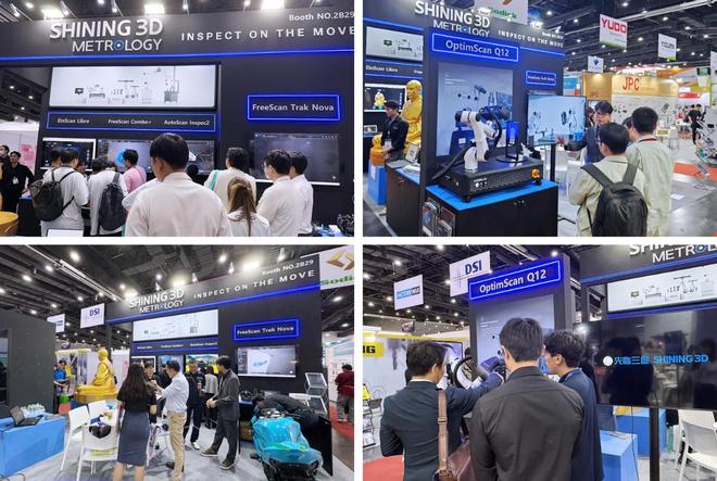 加速全球布局先临三维工业3D扫描及齿科数字化方案闪耀国际舞台(图2)