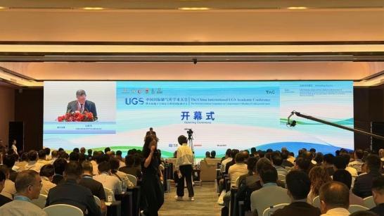 聚焦学术交流共话行业未来成都迈可森参与中国国际储气库学术展会(图1)