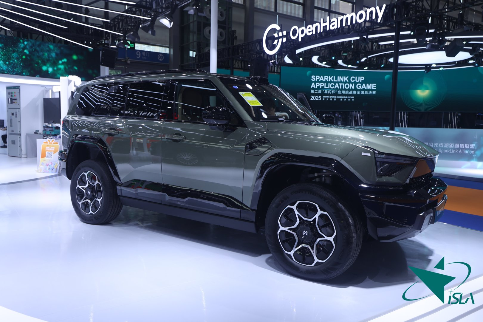 买球的app:星闪“智联万物”闪耀CEIC2025(图4)