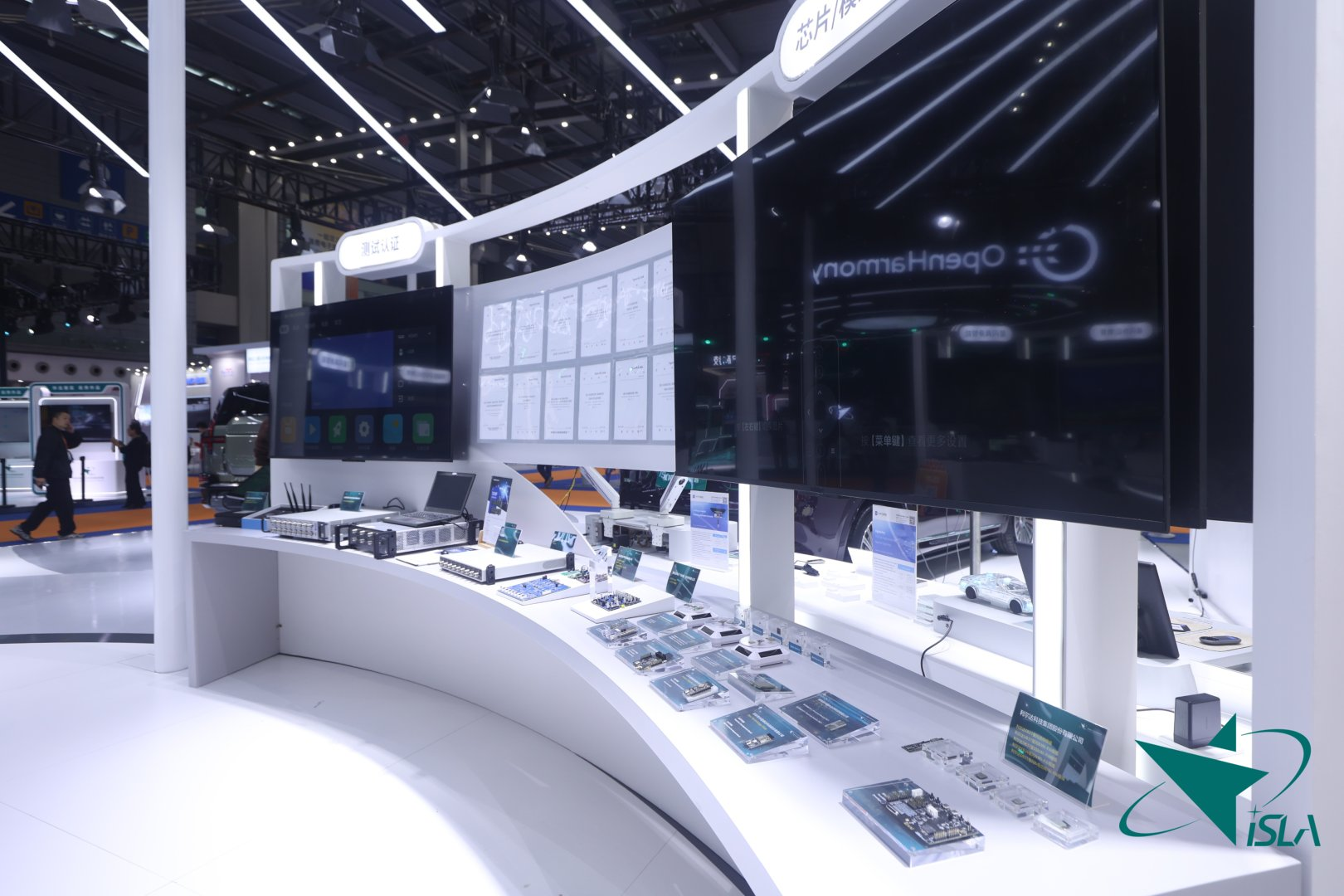 买球的app:星闪“智联万物”闪耀CEIC2025(图2)