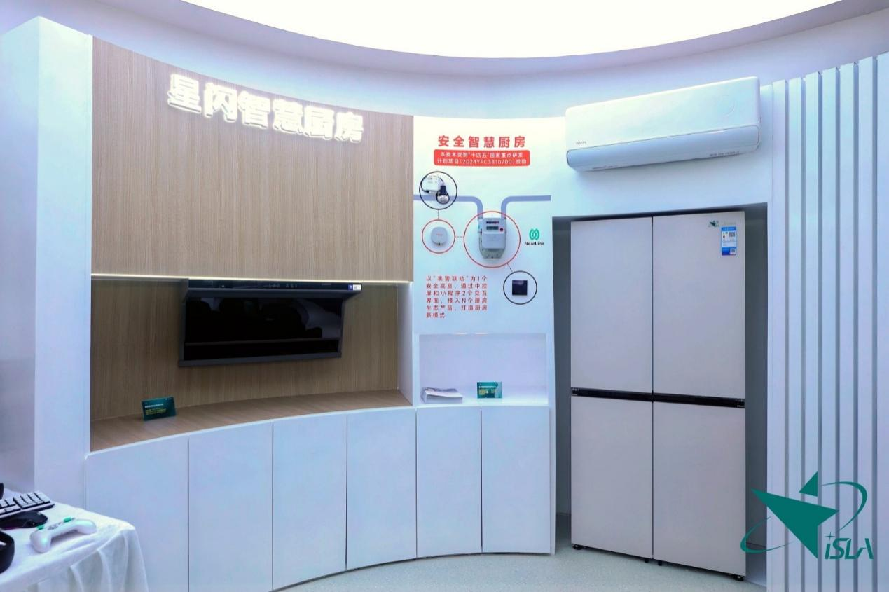 买球的app:星闪“智联万物”闪耀CEIC2025(图10)