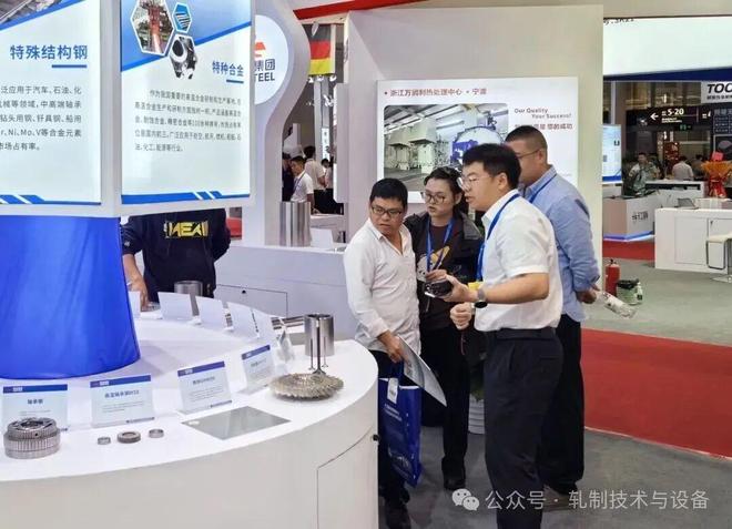 攀钢高端模具钢(图2)