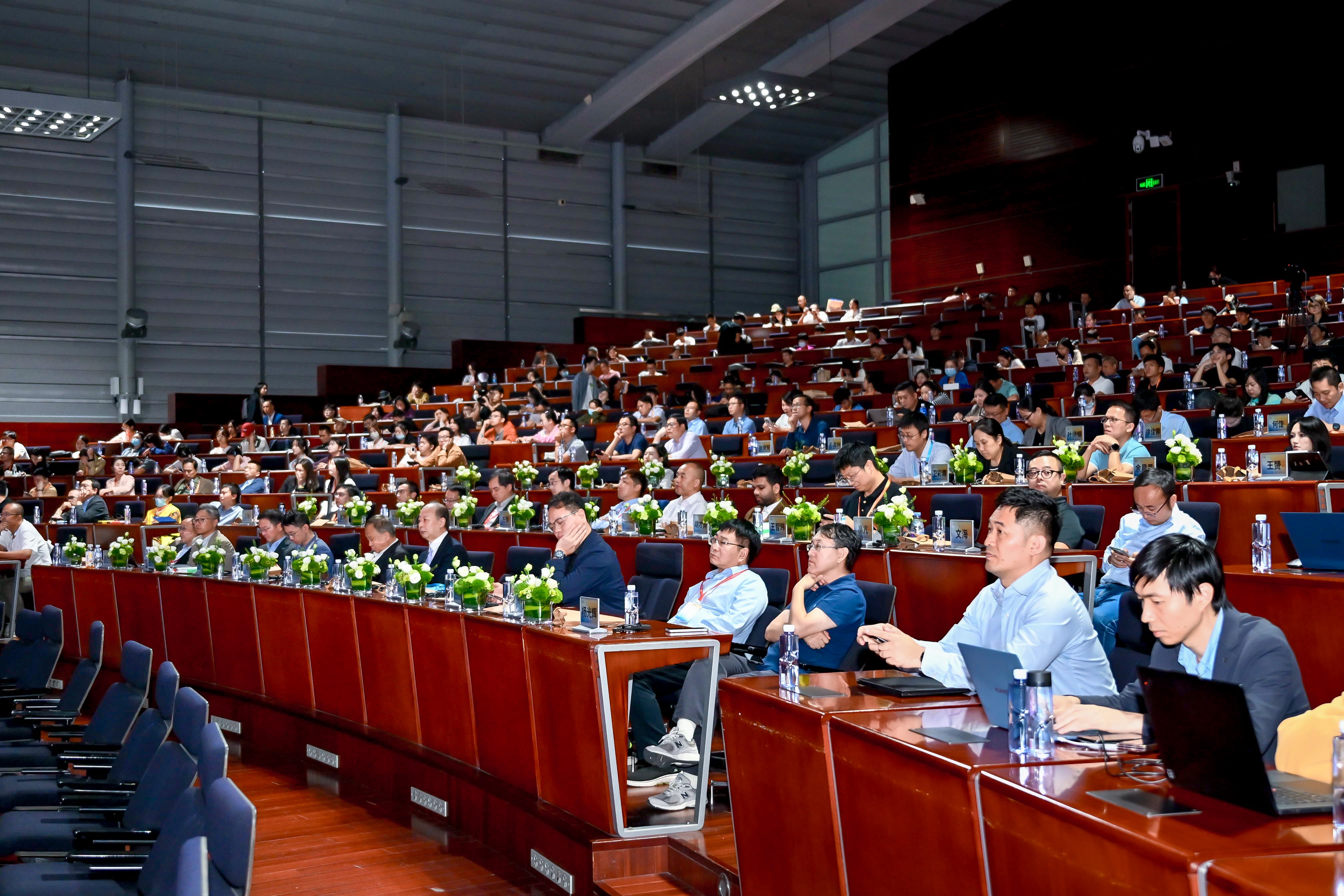 十大买球平台：星闪智联·创新未来丨共探无线短距通信产业新征程(图2)