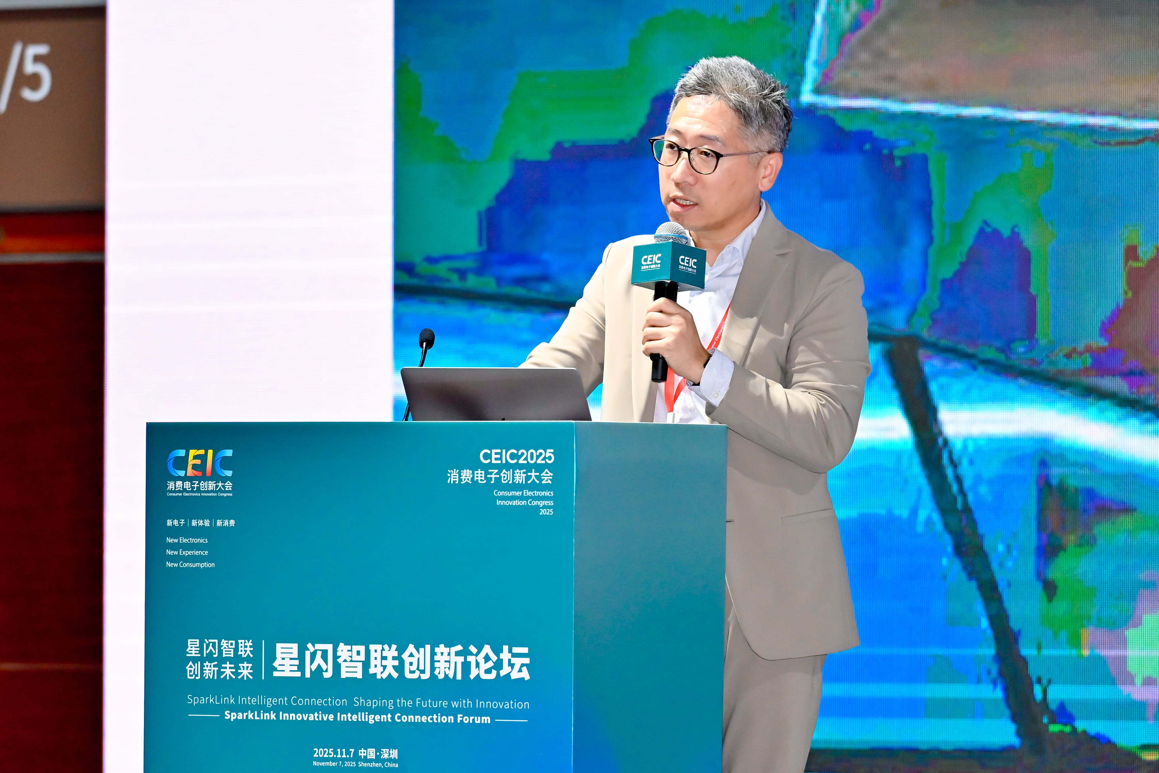 十大买球平台：星闪智联·创新未来丨共探无线短距通信产业新征程(图20)