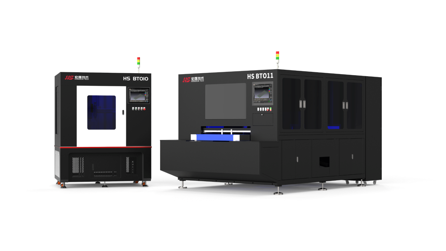 广东宏晟技术荣获第十四届中国创新创业大赛(广东赛区)三等奖(图6)