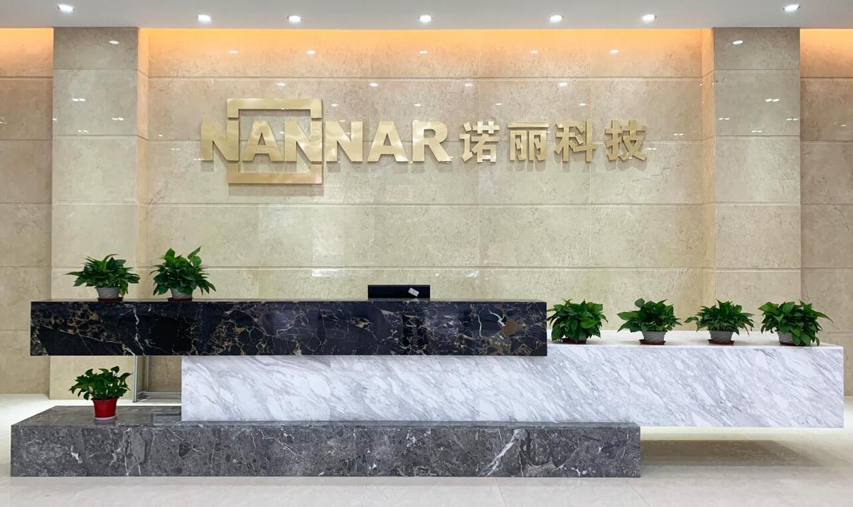 小巨人300+｜地下穿梭的列车为何离不开这家东莞企业？(图1)