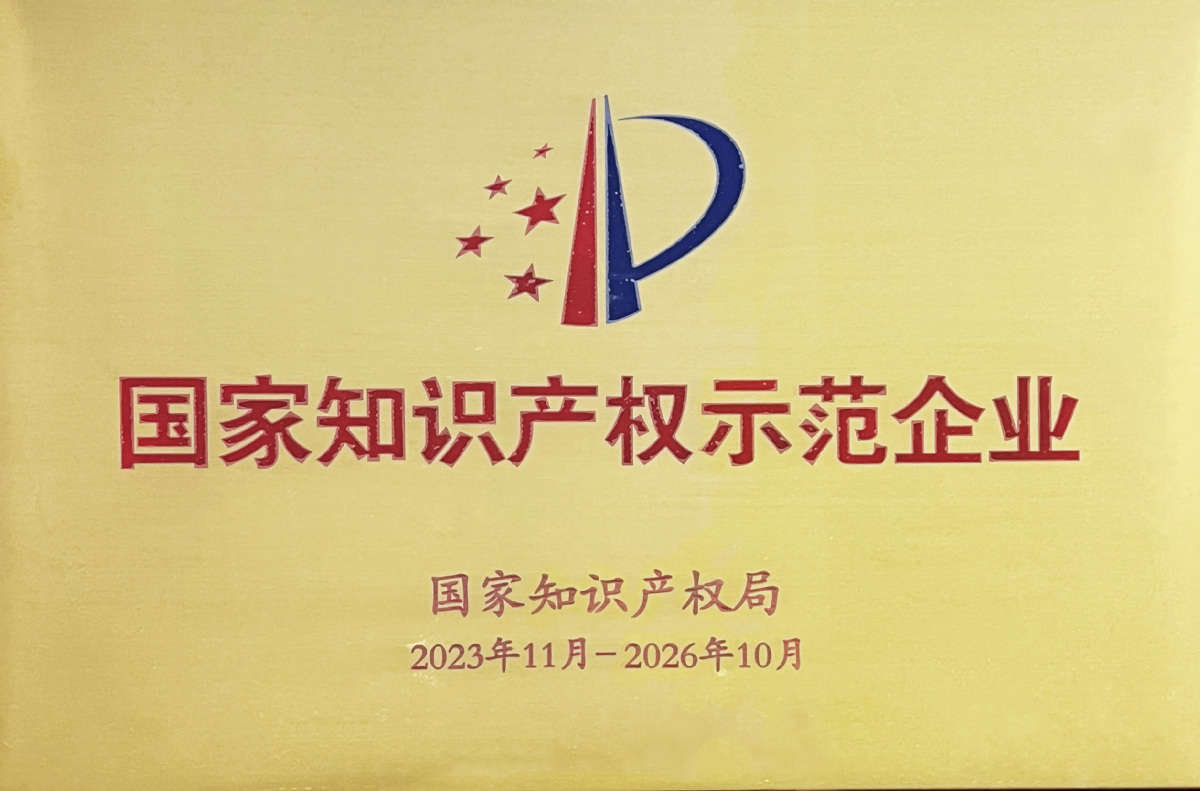 小巨人300+｜地下穿梭的列车为何离不开这家东莞企业？(图7)