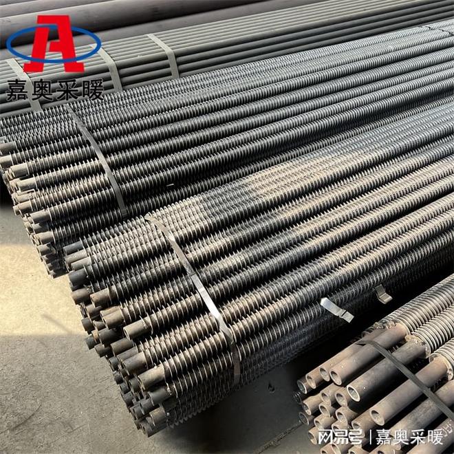 GLⅡ型标准换热器(图1)