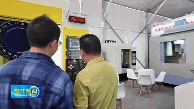 买球的app:阳春“智造”工业母机惊艳全国竞逐百亿级产业集群！(图7)