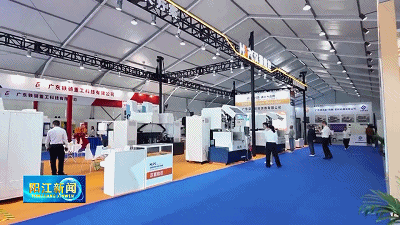 买球的app:阳春“智造”工业母机惊艳全国竞逐百亿级产业集群！(图9)