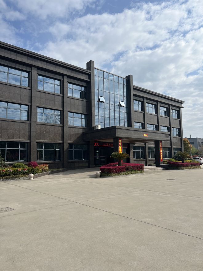 超临界发泡买球网站：技术特点与应用前景分析(图2)