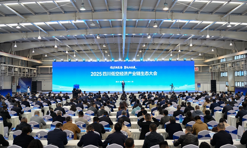 众航智飞全倾转旋翼eVTOL总部项目签约落地成都未来科技城(图1)