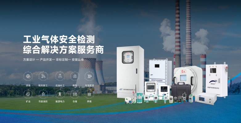 第十二届中国(成都)国际管网展览会-安帕尔邀您相约蓉城！(图5)