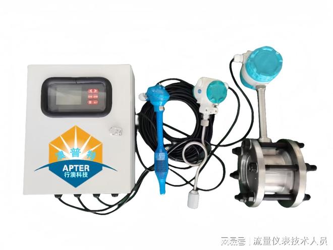 涡街流量计：工业管道“脉搏”捕捉者如何精准把脉流体“心跳”(图3)