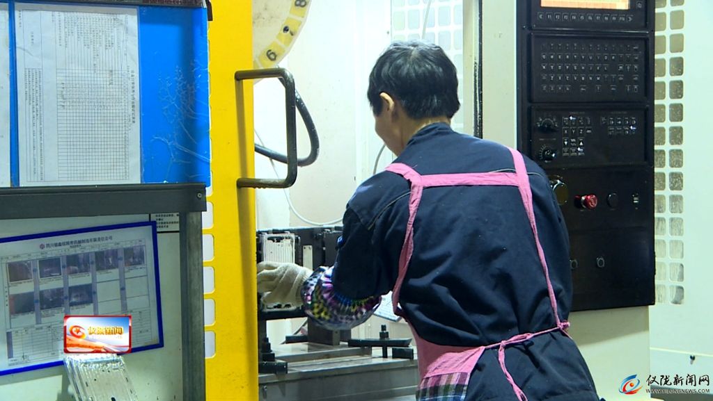 “双轮驱动”助力稳增长工业发展注入新动能(图2)