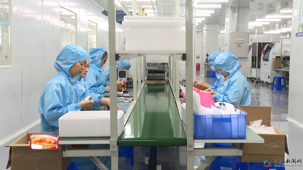 “双轮驱动”助力稳增长工业发展注入新动能(图4)