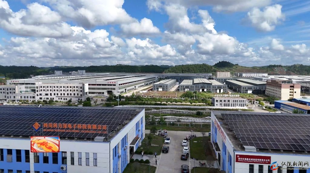 “双轮驱动”助力稳增长工业发展注入新动能(图3)