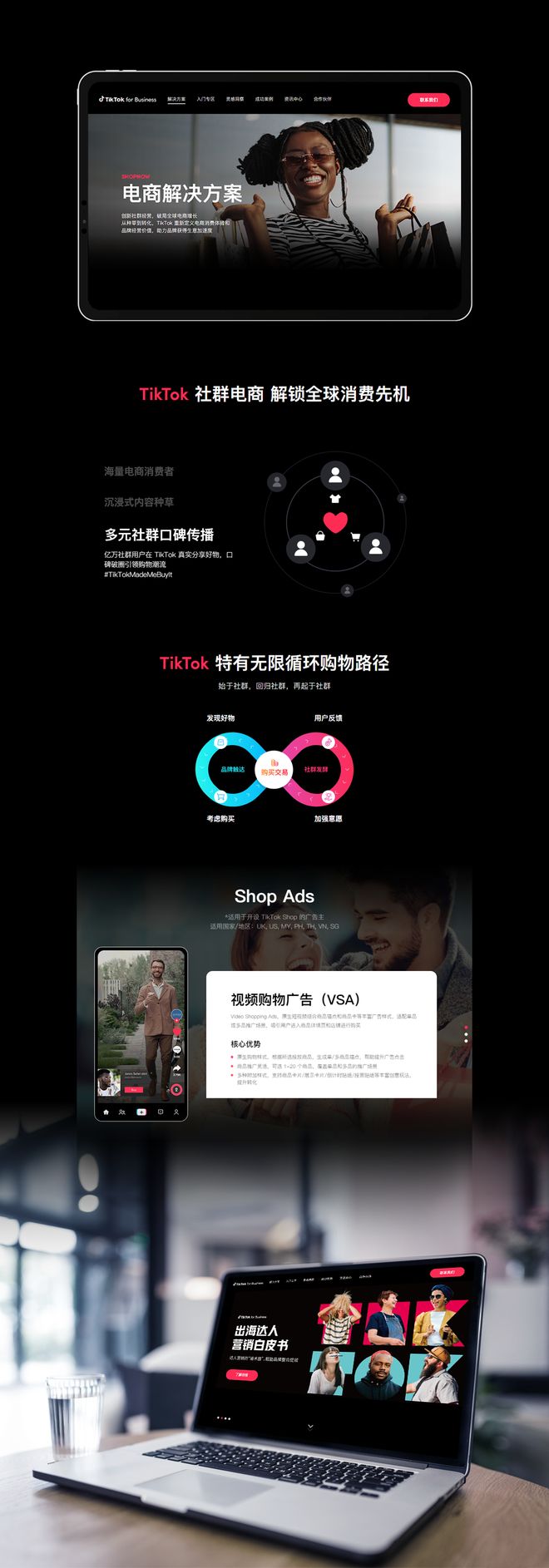 网站建设公司综合盘点2025年8大网站制作公司推荐收藏!(图2)