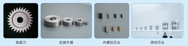 新乡龙鑫精密模具制造有限公司邀您共聚“2025河南先进铜基材买球的app:料产业发展大会”(图2)