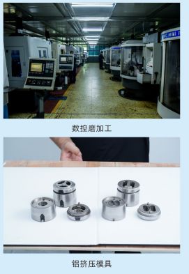 新乡龙鑫精密模具制造有限公司邀您共聚“2025河南先进铜基材买球的app:料产业发展大会”(图1)