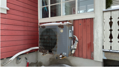 热立方地暖机：22年出海路铸就中国热泵出口领先品牌(图6)