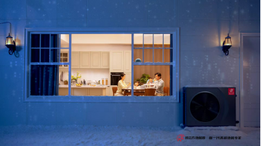 热立方地暖机：22年出海路铸就中国热泵出口领先品牌(图8)