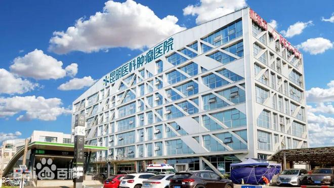 上市公司再卖一家大型医院！(图2)