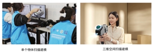 聚力元宇宙赛出线D数字内容设计创作赛项全国总决赛进买球网站：入备赛冲刺阶段(图2)