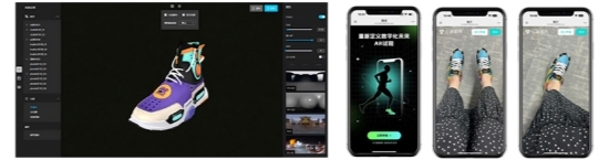 聚力元宇宙赛出线D数字内容设计创作赛项全国总决赛进买球网站：入备赛冲刺阶段(图3)