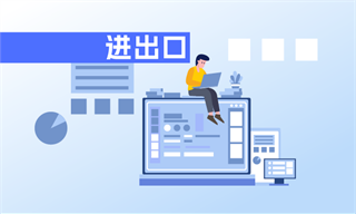 行业研究专栏文章_行业市场分析研究_发展前景机趋势_经济学人-前瞻网(图15)