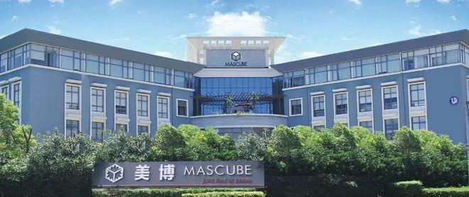 臻至、美博、菲仕！又传好消息→(图2)