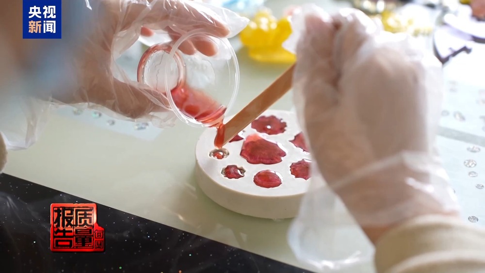 每周质量报告丨手作玩具DIY暗藏健康风险：部分材料甲醛超标(图4)