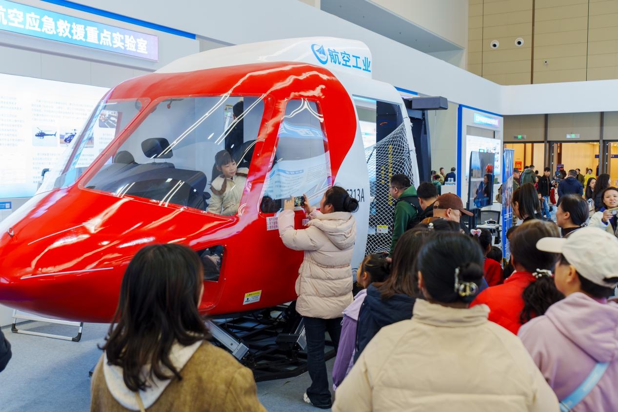 2025中国（江西）航空产买球网站：业大会在景德镇开幕：共筑低空梦想助推旋翼腾飞(图6)