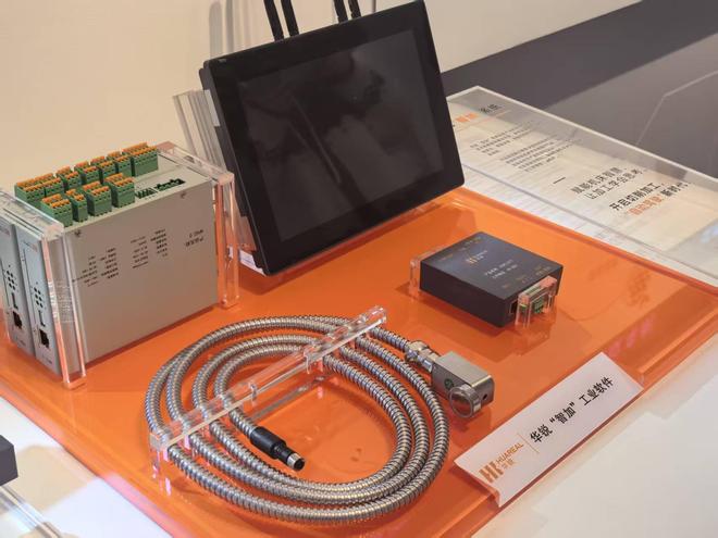 从人形机器人到“黑灯工厂”华锐精密的“工业牙齿”有多硬核？(图2)