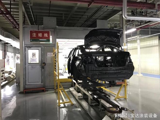 模具喷涂设备选择与应用指买球的app:南(图3)