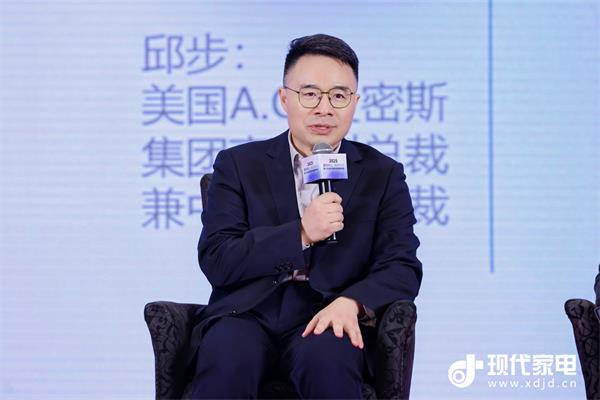 A0史密斯以硬核科技定义行业新高度四项大奖领跑2025“磐石奖”(图5)