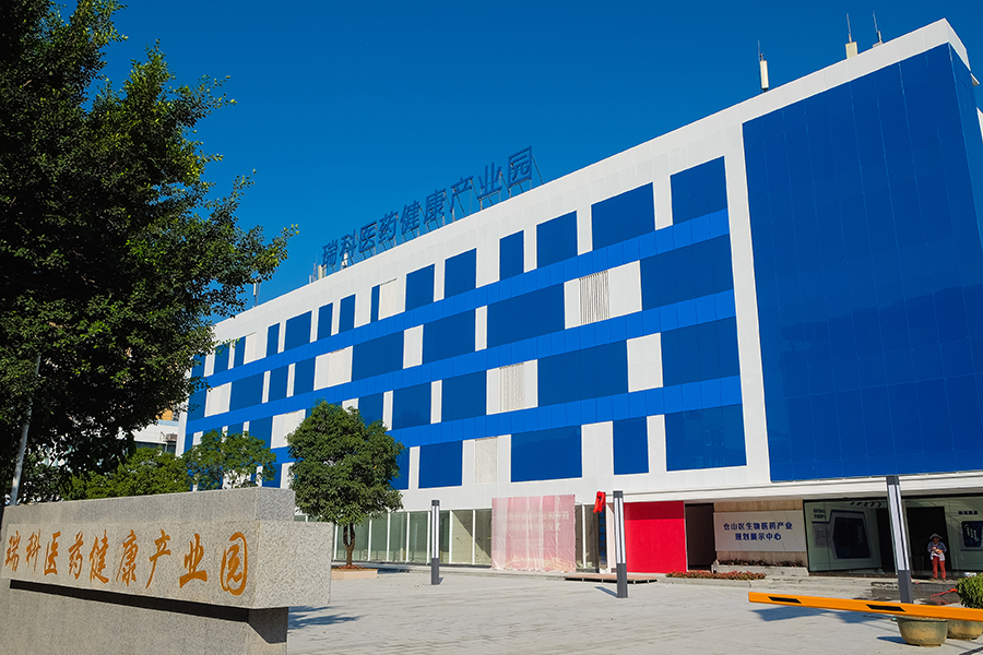 买球网站：福州仓山：新兴生物医药产业跑出“加速度”-新华网(图1)