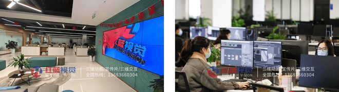 企业做工业三维动画前一定要了解这些帮你省钱、省时又避坑(图2)