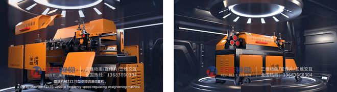 企业做工业三维动画前一定要了解这些帮你省钱、省时又避坑(图3)