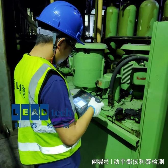 ViberX5泵振动分析仪：为流体设备健康管理注入智能动力(图1)