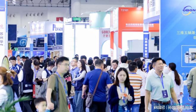 江城金秋2026中国（武汉）国际流体机械及动力传动博览会(图1)