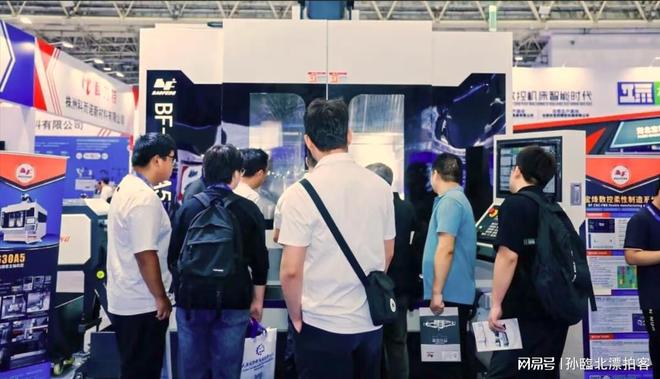 江城金秋2026中国（武汉）国际流体机械及动力传动博览会(图3)