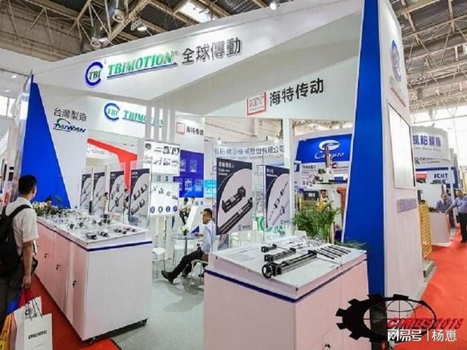 买球的app:2026年第十七届中国机床工业展览会即将召开(图3)