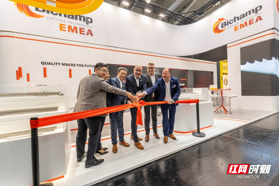 花开金芙蓉擘画“十五五”从长沙到全球：解密泰嘉股份的双轮突围路(图1)